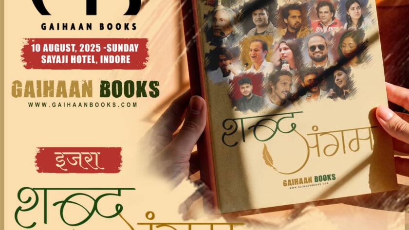 7de1e747 9a8b 4ffe 8751 b526ddcc649f