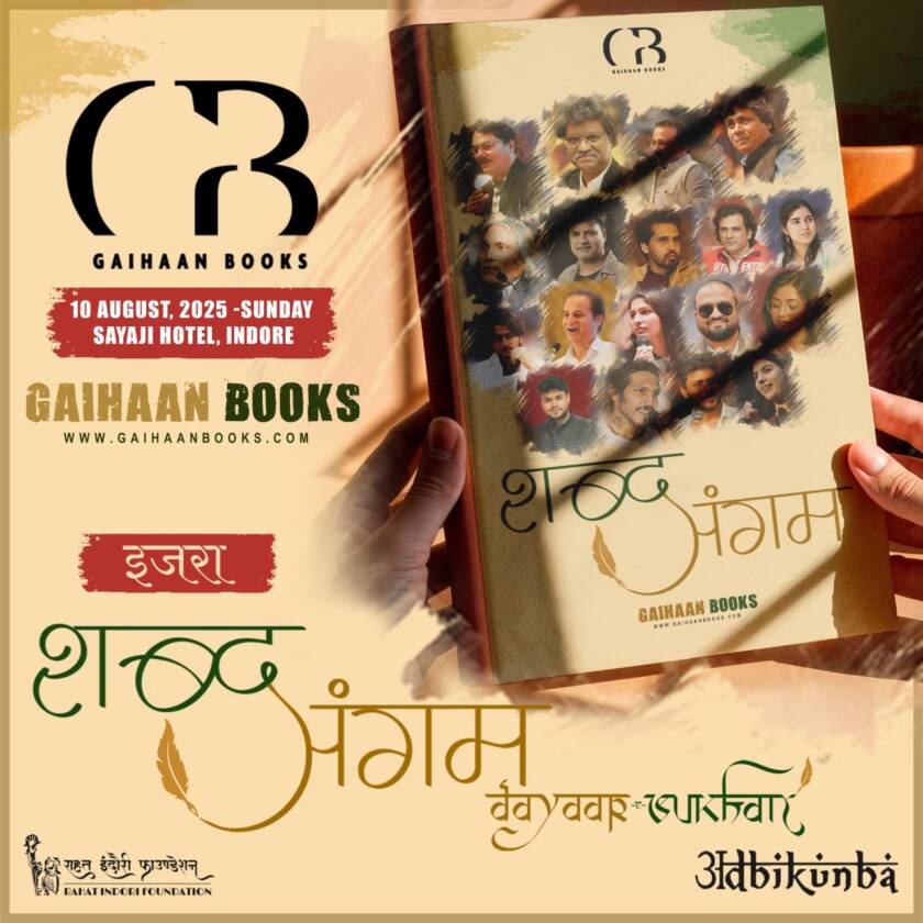 7de1e747 9a8b 4ffe 8751 b526ddcc649f