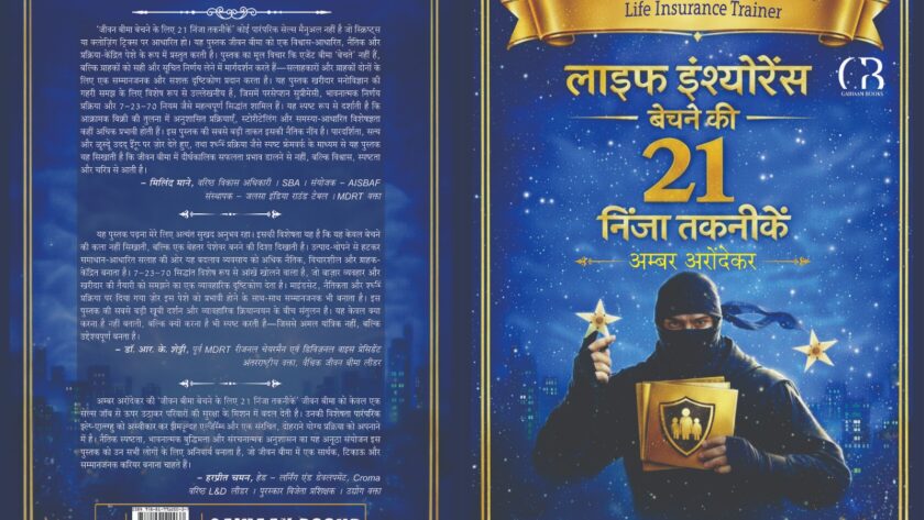 WhatsApp Image 2026 01 24 at 9.55.57 PM 1