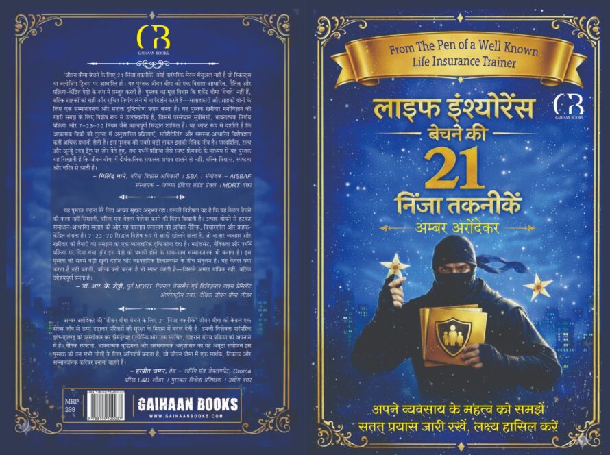 WhatsApp Image 2026 01 24 at 9.55.57 PM 1